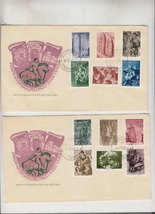 Yugoslavia, 1956, cubierta artística FDC DUBROVNIK - Imagen 1 de 2