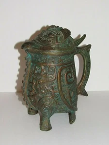 Jarra de búho estilo bronce chino vintage - Imagen 1 de 8