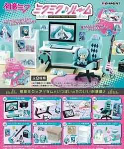 RE-MENT HATSUNE MIKU Mikumiku Room Box Product All 8 Types Miniature Figure NEW - Picture 1 of 9