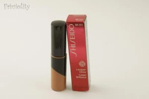 NIB SHISEIDO Lacquer Lip Gloss BR301 Mocha Brown Full Size 7.5 mL .25 oz. - Picture 1 of 1