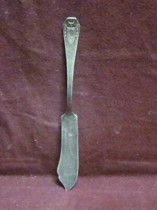 Silverplate 1847 Rogers Bro HERALDIC MASTER BUTTER KNIFE 7 1/8" No Monogram - Picture 1 of 4