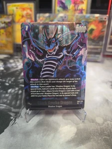 Dragon Ball Super Fusion World: Black Smoke Dragon FB07-030 (SR) NM-MNT - Bild 1 von 2