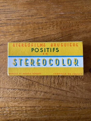 stereofilms bruguière Saint Malo  - Photo 1/4