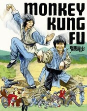 MONKEY KUNG FU (Region A Blu Ray,US Import.)