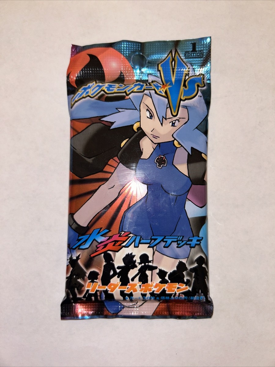 Pokémon TCG Pokémon Card VS Sealed Collectible Card Game Pokémon TCG Pokémon Card VS Sealed Collectible Card Game