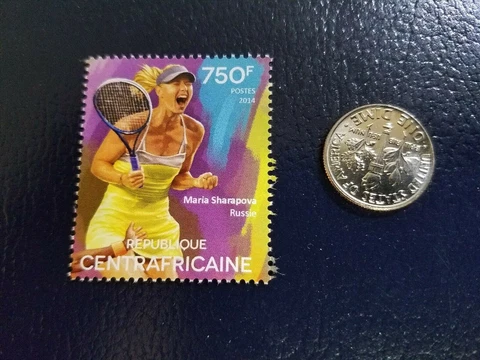 Maria Sharapova Tennis 2014 Republique Centrafricaine Perforated Stamp Cover