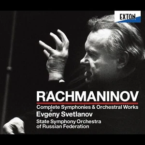 Evgeny Svetlanov Rachmaninov Complete Symphony & Orchestral Works CD Used - Picture 1 of 2
