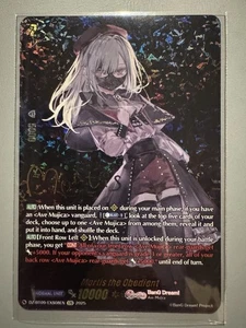 CARDFIGHT VANGUARD MORTIS THE OBEDIENT (AVE MUJICA) DZ-BT09/EXS08EN EXS - Picture 1 of 6