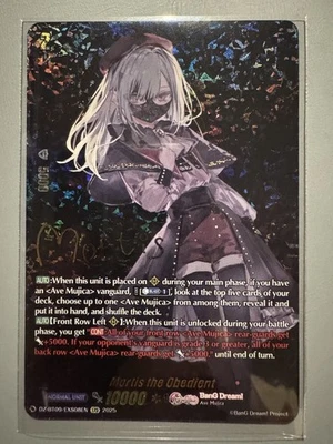 CARDFIGHT VANGUARD MORTIS THE OBEDIENT (AVE MUJICA) DZ-BT09/EXS08EN EXS - Image 1 of 4