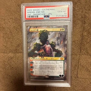 Wrenn and Six #334 – PSA 10 GEM MT – Showcase Foil (Japanese Language) – MTG 2X2 - Picture 1 of 2