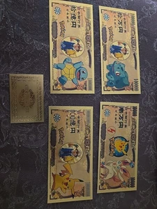 24k Gold Plated Pokémon Japanese Yen - Picture 1 of 2