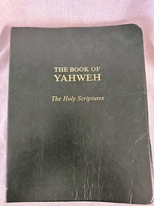 Das Buch Jahwe: Die Heilige Schrift Sehr guter Zustand gebundenes Leder 10. Auflage 1998 - Bild 1 von 7