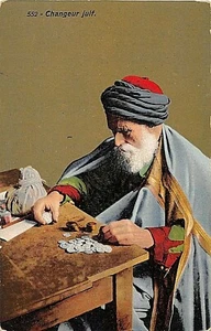 POSTCARD JUDAICA - TUNISIA - A JEWISH MONEY CHANGER - Picture 1 of 2