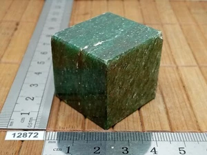 CUBE 30 mm AVENTURINE VERTE pierre naturelle - mineraux forme esoterisme reiki - Picture 1 of 3