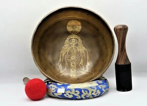 12 Zoll Yogi Klangschale handgefertigt in Nepal - Yoga und Meditation, Klangtherapie - Bild 1 von 6