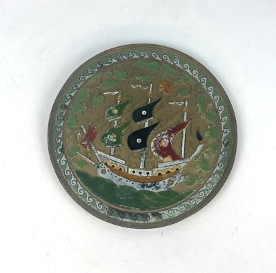 Placa de pared griega vintage barco - Kallitechniki Moschato hecha a mano arte cloisonné Foto 1 de 4