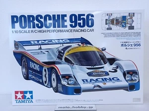 TAMIYA 1/10 RC Porsche 956 Racing Car Model Kit 47508 Japan - Picture 1 of 9