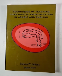 Teaching Comparative Pronunciation ~ Arabic & English ~ Edward Odisho 2005 - Picture 1 of 8