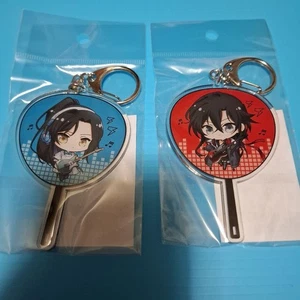 Wei Wuxian & Lan Wangji Acrylic Keychains 4th Anniversary Fan-Shaped Set New - Picture 1 of 1