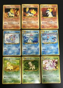 Pokemon Complete Set NM Japanese Promo Premium File 1 Neo Genesis Set 9 - Picture 1 of 10