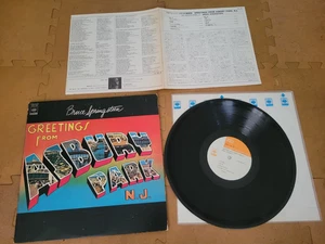 Bruce Springsteen - Greetings from Asbury Park (Rare Japanese Vinyl) VG+ - Picture 1 of 2
