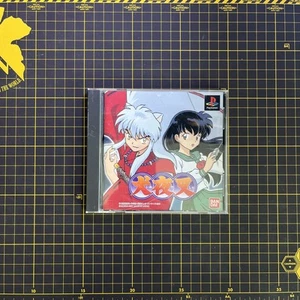 INUYASHA INU YASHA PS1 Sony Japan Import PlayStation BANDAI Anime NTSC-J - Picture 1 of 5
