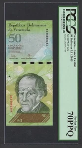 Venezuela 50 Bolivares 5-11-2015 P92k Uncirculated Graded 70 - Picture 1 of 2