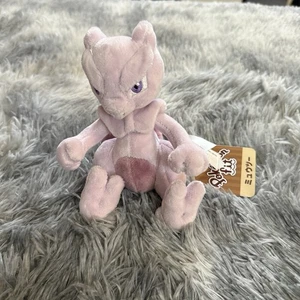 Pokemon Center Original Mewtwo Sitting Cuties Plüschtier Japan Pokemon Fit Neu mit Etikett 5 Zoll - Bild 1 von 4