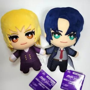 GUNDAM SEED FREEDOM MOVIE 2024 Cagalli Athrun Tomonui Plush Doll Set of 2 Japan - Picture 1 of 6