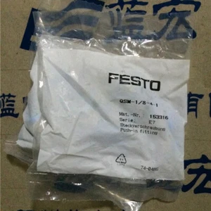 10PC Brand New Festo QSM-1/8-4-I 153316 Fittings Quality assurance#LJ - Picture 1 of 2