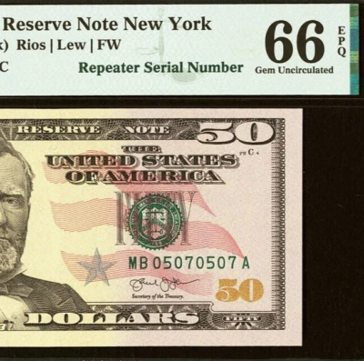 2013 $50 Federal Reserve Note PMG 66EPQ - Fancy Repeater Serial Number 05070507 - Image 1 of 3
