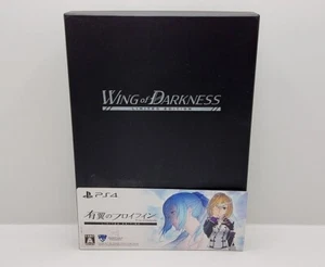 Wing of Darkness Limited Edition PS4 JAP VERSION - Imagen 1 de 15