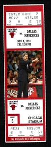 1991 BASKETBALL TICKET BULLS MAVS MICHAEL JORDAN PHIL JACKSON PHOTO NBA CHAMPS! - Picture 1 of 1