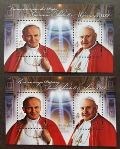 [SJ] Vatican Poland Joint Issue Canonization Of Pope 2014 (ms pair MNH - Picture 1 of 5