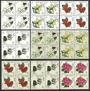 Bhutan 1967 Flowers BLOCKS set #85-85H VF-NH - Picture 1 of 1
