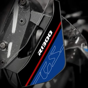 Adesivi Deflettori per BMW R 1300 GS ADD-R1300GS Trophy - Imagen 1 de 5