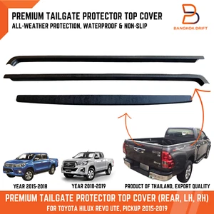 Rear Tailgate Tub Protector Cover Trim for Toyota Hilux Revo Ute 15-19 | 3pc Set - Picture 1 of 12