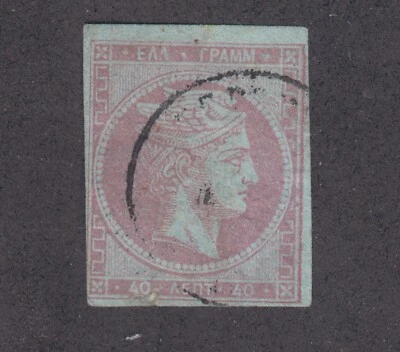 希腊 Sc 21 二手 1862 40 升淡紫色蓝色爱马仕,imperf,声音,F-VF — 第 1/2 张图片