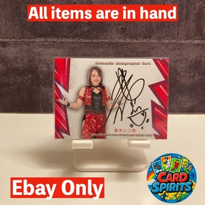 Itsuki Aoki 2025 BBM Women’s Pro-Wrestling Authentic Autographed Card #018/100 - Zdjęcie 1 z 2