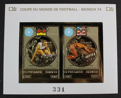 CKStamps: Colección de estampillas de Camboya Scott #C39a como nuevas NH OG Imperf Foto 1 de 2