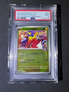 PSA 9 Hiroshima Pikachu Promo 261/sv-p solo carta promozionale carta pokemon giapponese - Foto 1 di 6