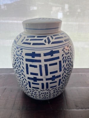 Antique China Porcelain  - Image 1 of 2