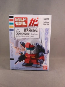 Rare New #2 GUNCANNON Bandai Mobile Suit Gundam Mini Figure Kit Exclusive RX-7 - Picture 1 of 6