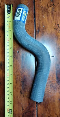 Водяной шланг Napa 9169 для Nissan Sentra 2000-2006 - Изображение 1 из 3