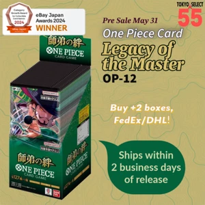 ONE PIECE Card Legacy of the Master OP12 OP-12 Booster Box SEALED Japanese PSL - Picture 1 of 11