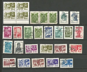 60er Jahre Russland 28 Marken gestempelt /T7559 - Bild 1 von 1