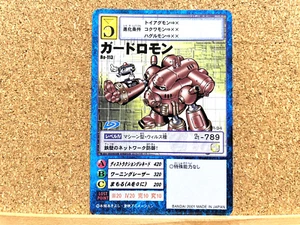 Tarjeta Bandai Digimon Guardromon Bo-113 Monstruo Digital De Colección Japonés USADA - Imagen 1 de 2