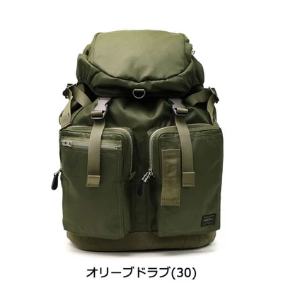 MOCHILA PORTER FLYING ACE 20L 863-16811 Olive Drab Unisex Yoshida Kaban JPN Foto 1 de 4