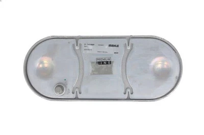 Charge Air Cooler MAHLE CI 710 000P - Image 1 of 4