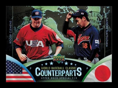 Upper Deck Special 2006 F/X #CP-9 Clemens/Matsuzaka WBC contrapartes Foto 1 de 2